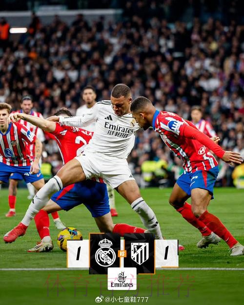 2026世界杯阿根廷姆巴佩焦点对决全面分析