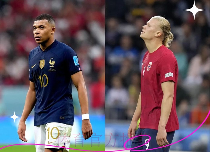 2026世界杯阿根廷姆巴佩焦点对决全面分析